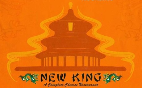 New King