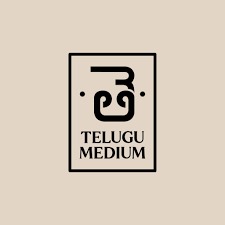 Telugu Medium